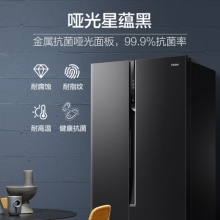 海爾電冰箱BCD-595WFPB