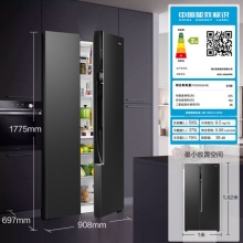 海爾電冰箱BCD-595WFPB