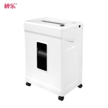 碎樂（Ceiro）C350碎紙機辦公家用德國5級保密減震靜音可碎紙、PVC卡、光盤單次入紙達6張 