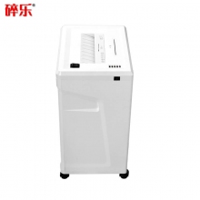 碎樂（Ceiro）C350碎紙機(jī)辦公家用德國5級保密減震靜音可碎紙、PVC卡、光盤單次入紙達(dá)6張 
