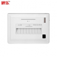 碎樂（Ceiro）C350碎紙機(jī)辦公家用德國5級保密減震靜音可碎紙、PVC卡、光盤單次入紙達(dá)6張 