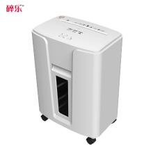 碎樂（Ceiro）K5碎紙機辦公家用2*6顆粒德國5級保密減震靜音單次入紙達6張可碎紙、PVC卡