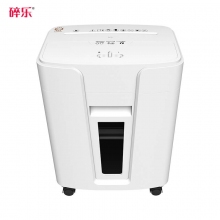 碎樂（Ceiro）K5碎紙機辦公家用2*6顆粒德國5級保密減震靜音單次入紙達6張可碎紙、PVC卡