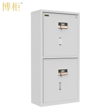 博柜（BOGUN）S1720DE智能機械按鍵密碼保密柜加厚冷軋鋼板裸板1.2mm具內(nèi)置二個暗抽 