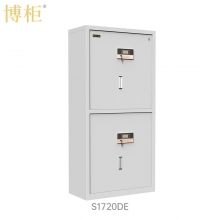 博柜（BOGUN）S1720DE智能機械按鍵密碼保密柜加厚冷軋鋼板裸板1.2mm具內置二個暗抽 