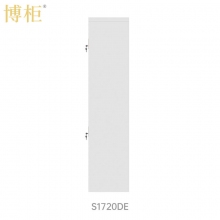 博柜（BOGUN）S1720DE智能機械按鍵密碼保密柜加厚冷軋鋼板裸板1.2mm具內置二個暗抽 