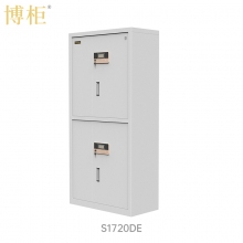 博柜（BOGUN）S1720DE智能機械按鍵密碼保密柜加厚冷軋鋼板裸板1.2mm具內置二個暗抽 