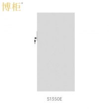 博柜（BOGUN)S1350E智能機械按鍵密碼保密柜加厚冷軋鋼板裸板1.2mm內置二個暗抽 