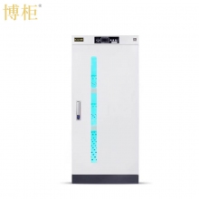博柜(BOGUN)BKV-300U智能圖書檔案消毒柜圖書信件及化驗單臭氧+紫外自動消毒加厚冷軋鋼板裸板1.0mm彩屏顯示智能啟動