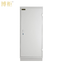 博柜（BOGUN）BDP280防消磁安全儲存柜保護硬盤磁盤U盤膠片磁存儲介質(zhì)雙重防潮防火防震設(shè)計