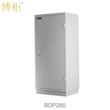 博柜（BOGUN）BDP280防消磁安全儲存柜保護硬盤磁盤U盤膠片磁存儲介質雙重防潮防火防震設計