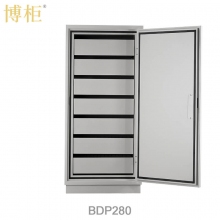 博柜（BOGUN）BDP280防消磁安全儲存柜保護硬盤磁盤U盤膠片磁存儲介質雙重防潮防火防震設計