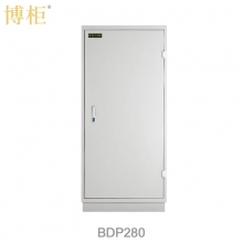 博柜（BOGUN）BDP280防消磁安全儲存柜保護硬盤磁盤U盤膠片磁存儲介質雙重防潮防火防震設計