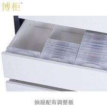 博柜（BOGUN）BDP320防消磁安全儲存柜保護硬盤磁盤U盤膠片磁存儲介質雙重防潮防火防震設計