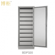 博柜（BOGUN）BDP320防消磁安全儲存柜保護硬盤磁盤U盤膠片磁存儲介質雙重防潮防火防震設計