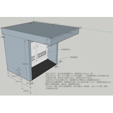操作臺 控制臺800*750*950（單聯）