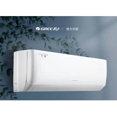 格力 天麗系列 KFR-35GW