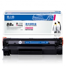格之格388A硒鼓