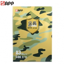尖兵 A4紙打印復印紙（單位：包）