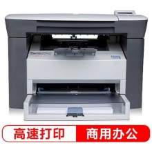 惠普1005多功能一體機