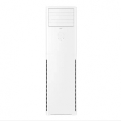 空調柜機海爾KFRD-50LW（2P變頻）