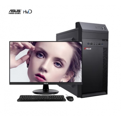 華碩（ASUS）辦公企業(yè)臺式機G5420CPU/4G內(nèi)存/512GM.2固態(tài)+21.5寸顯示器