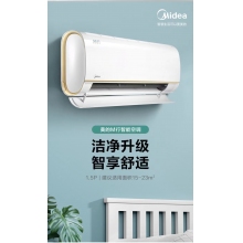 美的空調(diào)KFR-35GW