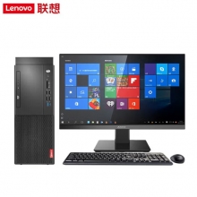 聯(lián)想啟天M433/I5-10500/16G/512G固態(tài)硬盤/23寸液晶顯示器