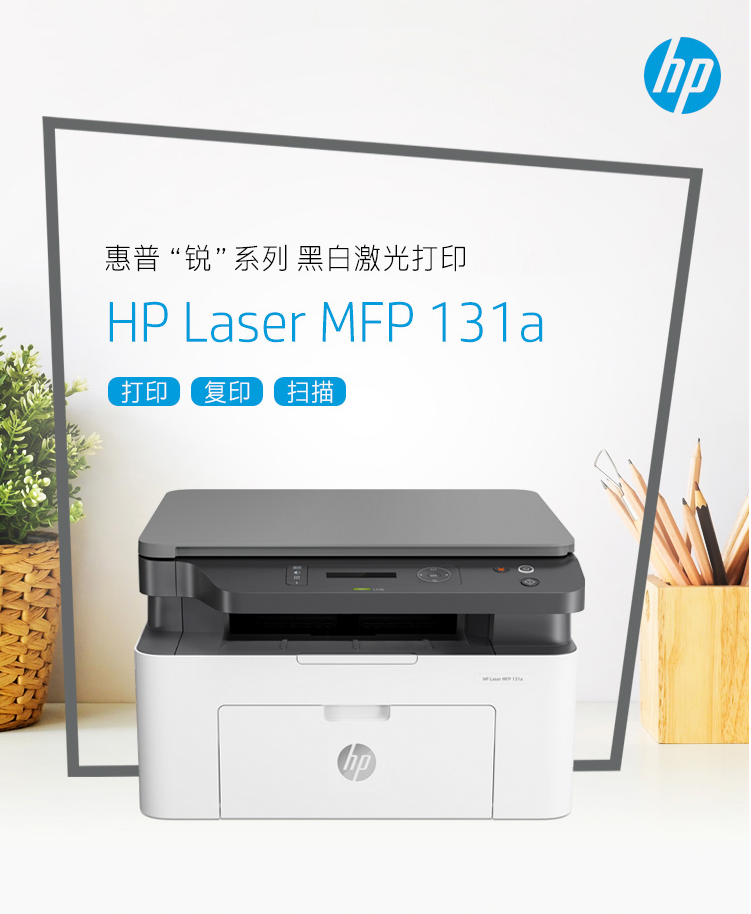 微信截圖_20210709143639.png