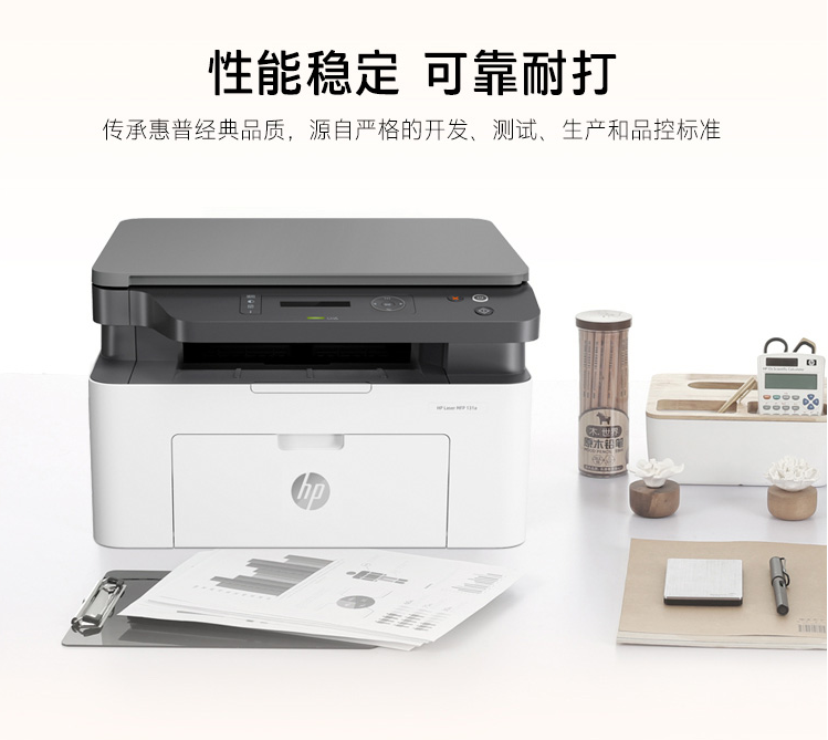 微信截圖_20210709143711.png