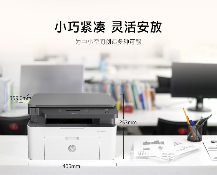 微信截圖_20210709143724.png