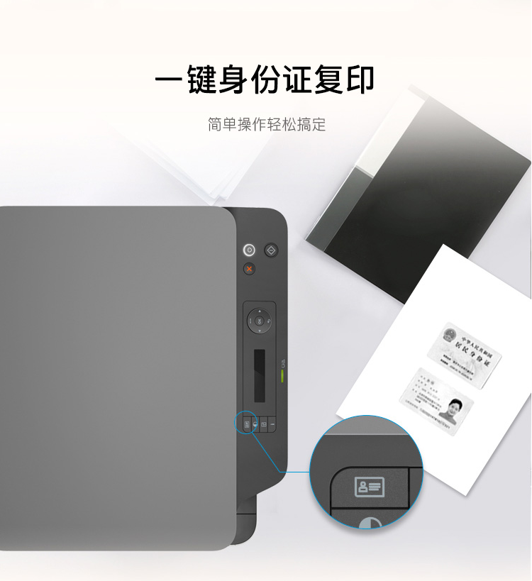 微信截圖_20210709143750.png