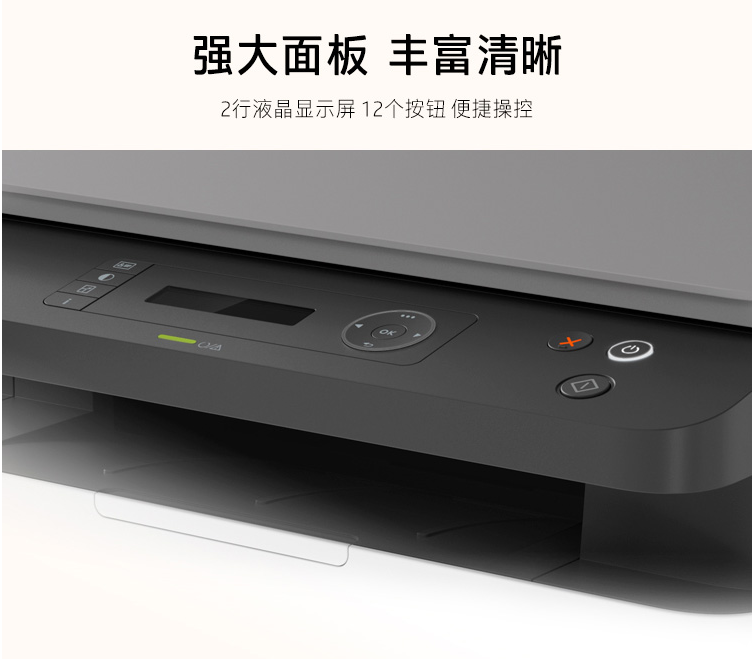 微信截圖_20210709143800.png