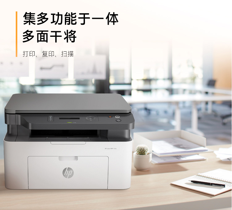 微信截圖_20210709143813.png