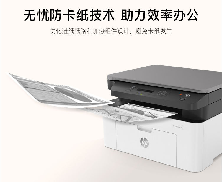 微信截圖_20210709143824.png