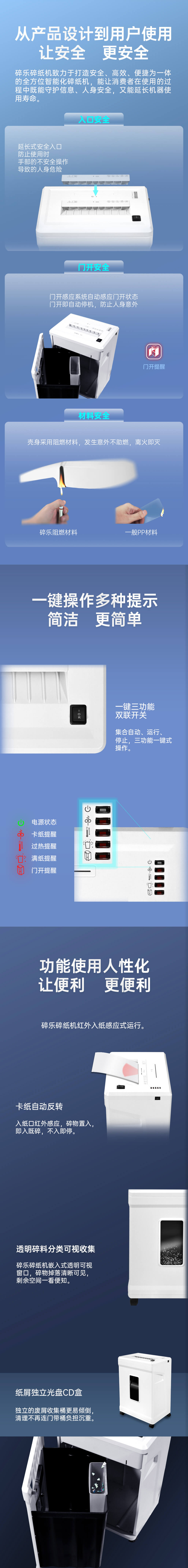 C350 詳情頁2.jpg