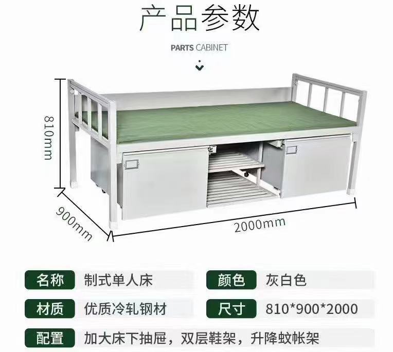 微信圖片_20210719144912.jpg
