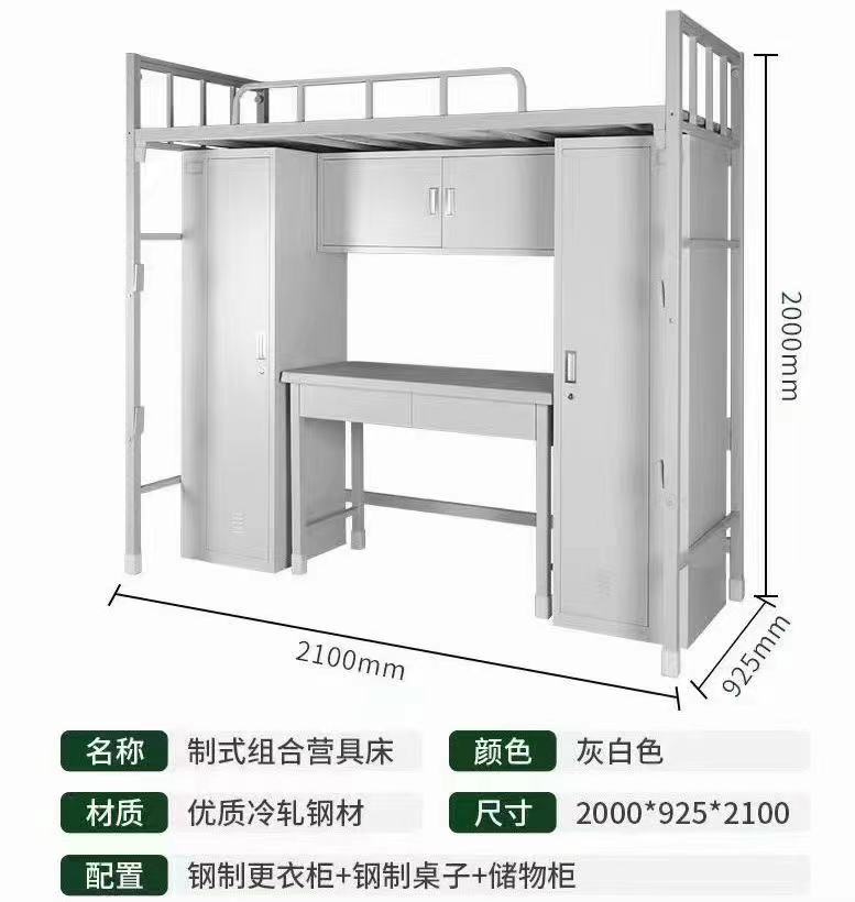 微信圖片_20210719144916.jpg
