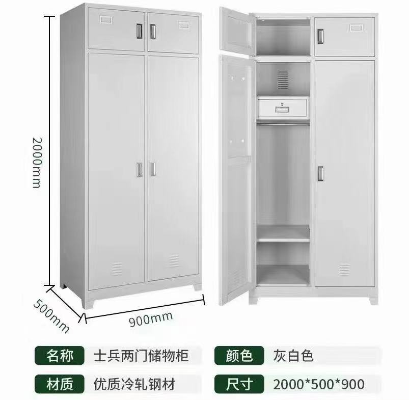 微信圖片_20210719144922.jpg
