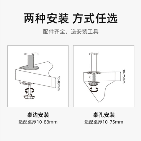 微信截圖_20210720163714.png