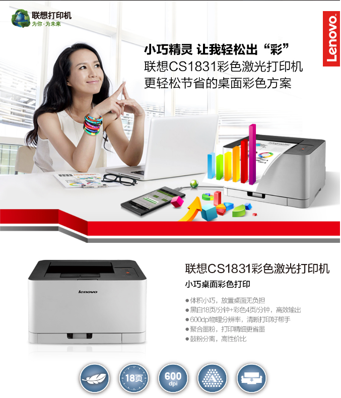 微信截圖_20211018092937.png