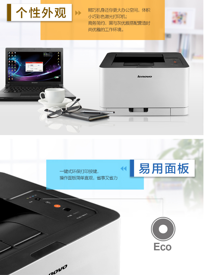 微信截圖_20211018092923.png
