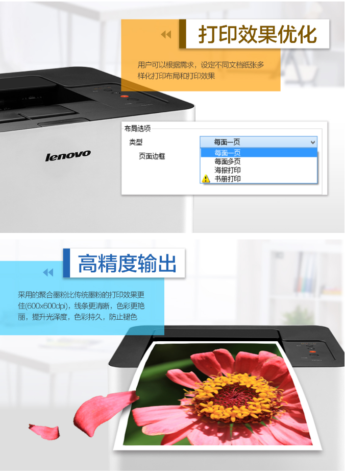 微信截圖_20211018093015.png