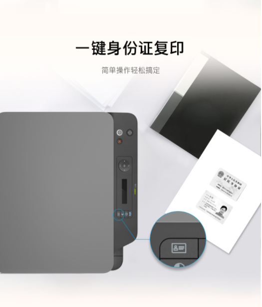 微信截圖_20220304113237.png