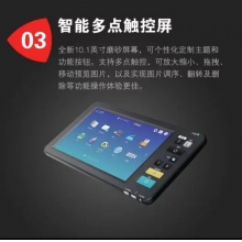 打印機4.jpg